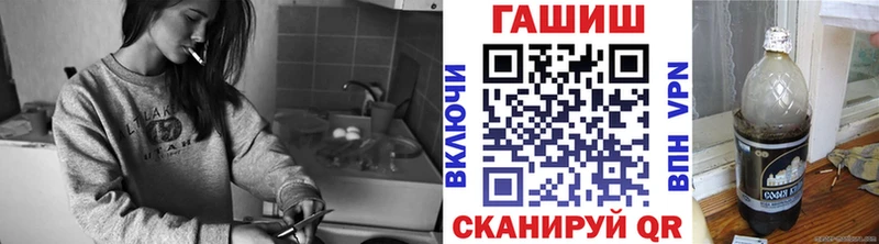 ГАШ индика сатива  Каменногорск 
