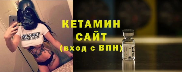 соль курить ск Елизово