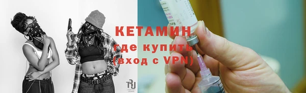 соль курить ск Елизово