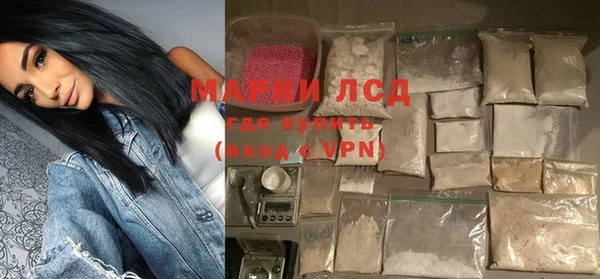 первитин Елабуга