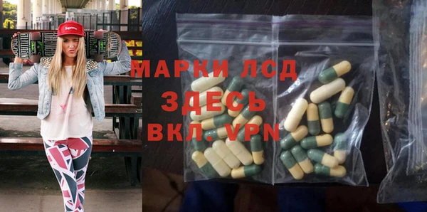 первитин Елабуга