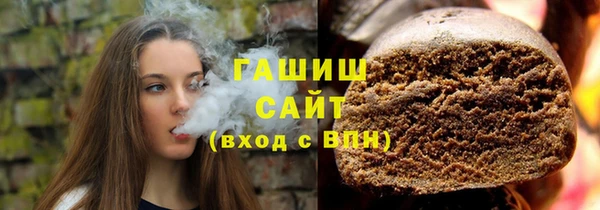 наркотики Дмитриев