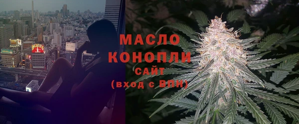 соль курить ск Елизово