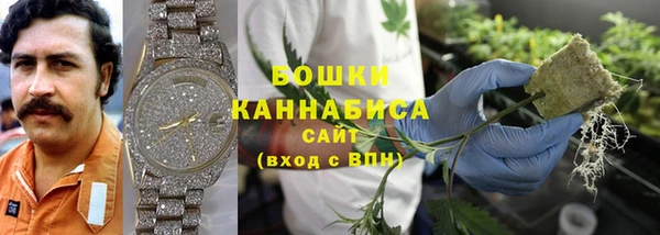соль курить ск Елизово