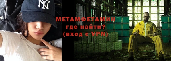 соль курить ск Елизово