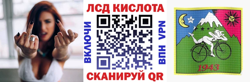 купить  сайты  Каменногорск  Марки N-bome 1500мкг 